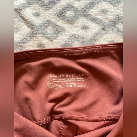 Yogalicious Lux Leggings - Picture 3 of 3